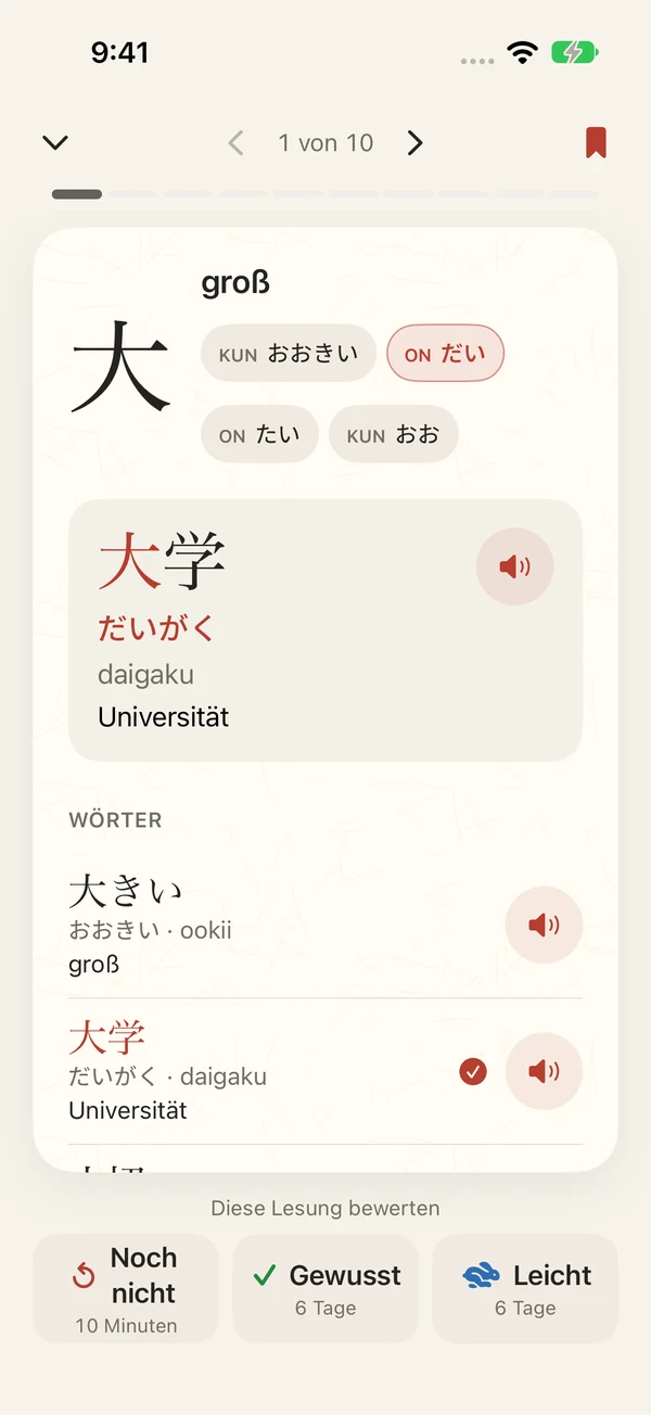 Kanji Bento: 大 mit Lesungen, Wörtern und Bedeutung