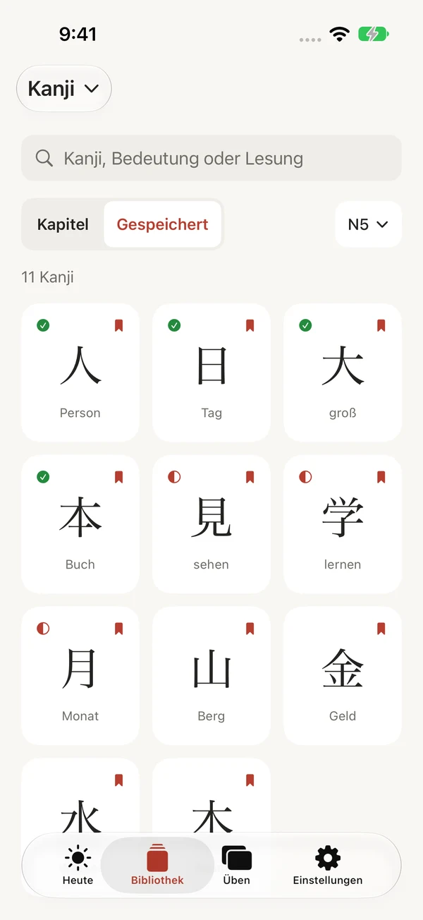 Gespeicherte Kanji in der Bibliothek