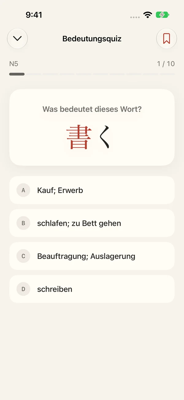 Ein Bedeutungsquiz in Kanji Bento