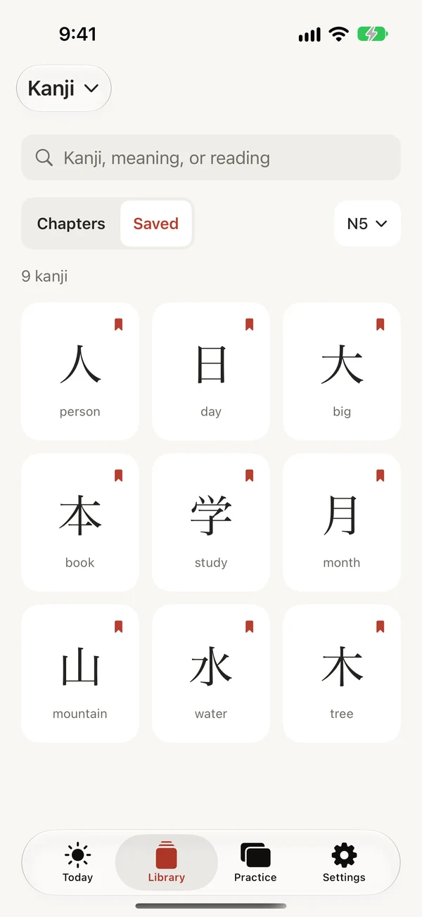 Saved kanji in the Library