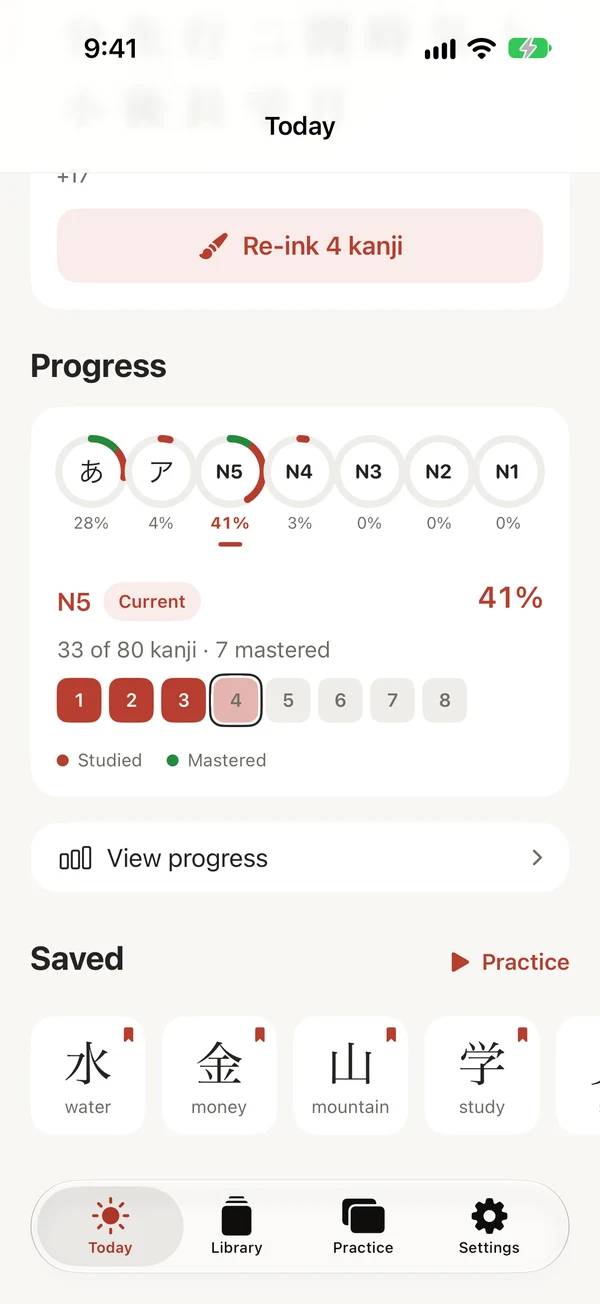 Today with study progress and the next chapter