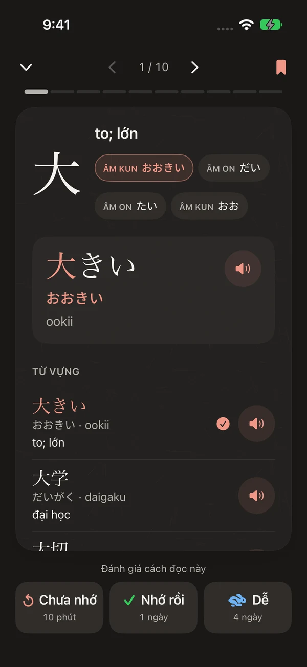 Câu ví dụ trong chế độ tối