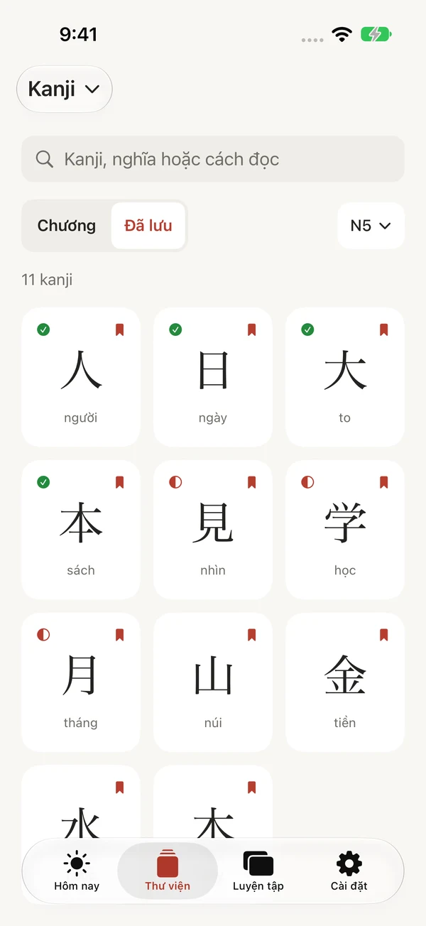 Kanji đã lưu trong Thư viện